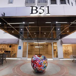 Boutique B51 **** 马尔韦利亚